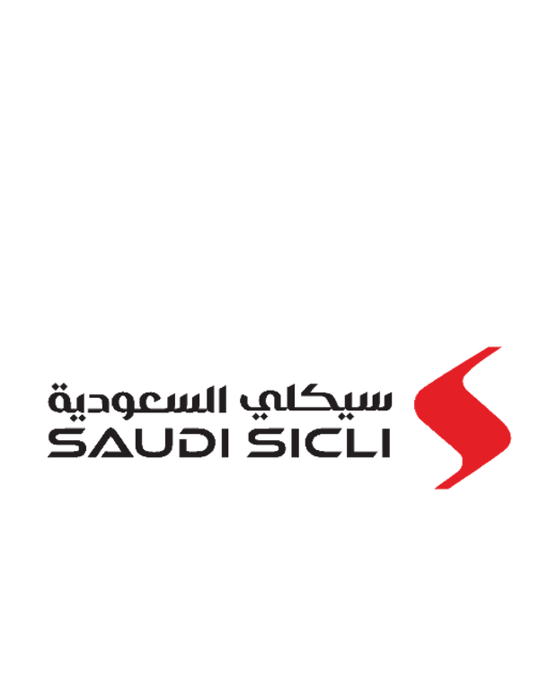 شعار عميل 5
