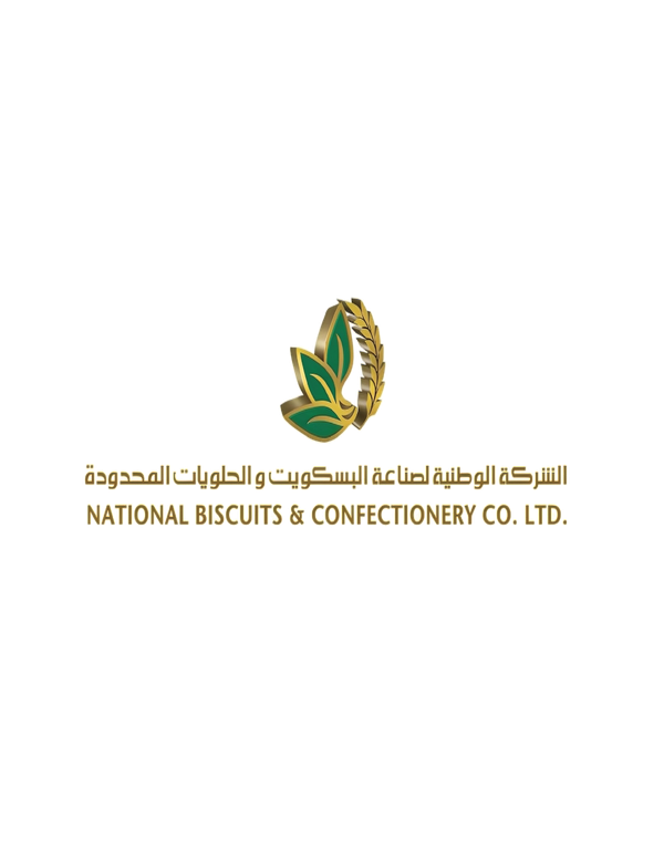 شعار عميل 16