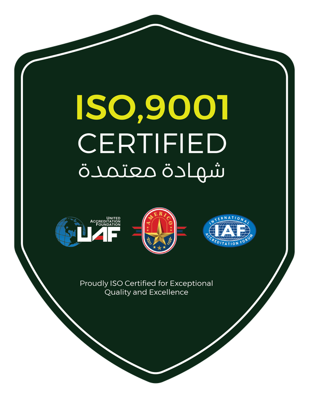 شهادة ISO رقم 01 — شركة استدامة المدن