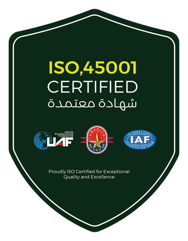 شهادة ISO رقم 02 — شركة استدامة المدن