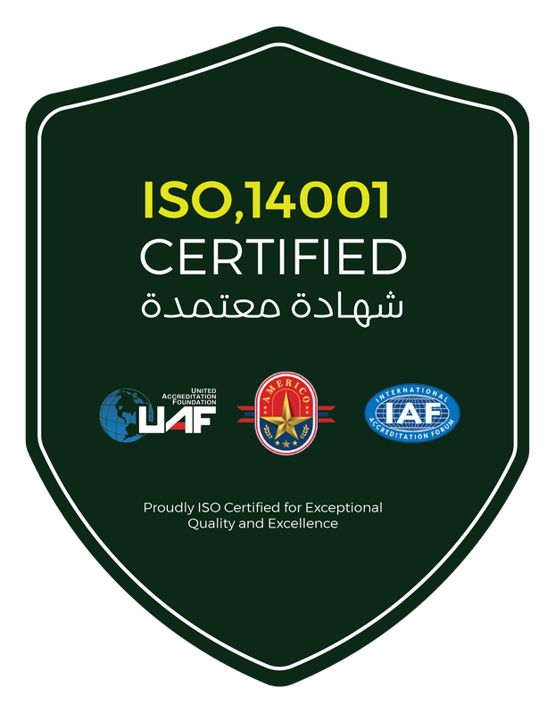 شهادة ISO رقم 03 — شركة استدامة المدن